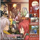 Idea Factory Nise no Chigiri Omoide no Sakihe for PSP [Japan Import]