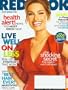 Redbook January 2008 Giada De Laurentiis (Vol 210 No 1)