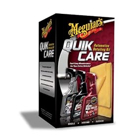 Meguiar