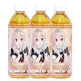 艦娘冷却水「夕立改二」(1ケース/24本)《特典付き》ポスターは折らずに筒に入れて配送