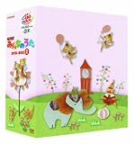 ＮＨＫ みんなのうた ＤＶＤ－ＢＯＸⅡ [DVD] 画像