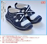 PB-Y2009 50%OFF ベビーシューズ  ベビー シューズ ベビー靴 ベビー 靴 男の子靴 男の子 靴 男の子 シューズ 男の子シューズ キッズ シューズ 子供 シューズ 子供靴 牛革 牛皮 スニカー 軽量 ファストシューズ キッズ ブーツ キッズブーツ 出産祝い 結婚式 誕生日 プレゼント ギフト 誕生日