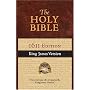 The Holy Bible King James Version: 1611 Edition