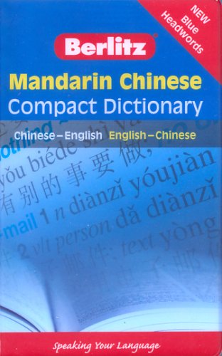 Chinese