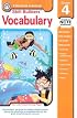 Vocabulary: Grade 4 (Skill Builders (Rainbow Bridge Publishing))