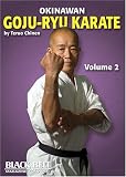 Okinawan Goju Ryu by Teru Chinen Volume 2