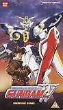 Gundam Wing - Shooting Stars [UK IMPORT] - Mark Hildreth