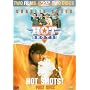 Hot Shots & Hot Shots Part Deux! [DVD] [1993]
