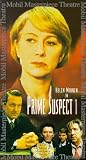 Prime Suspect 1