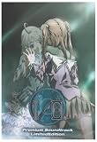 I/O Premium Soundtrack Limited Edition