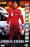 Jackie Chan's Thunderbolt - Jackie Chan