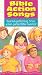 Bible Action Songs: Volume One [VHS]
