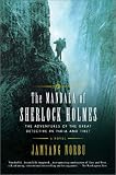  : The Mandala of Sherlock Holmes