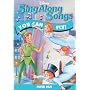 Sing-Along Songs - You Can Fly!