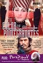 The Color of Pomegranates/Paradjanov: A Requiem [DVD] [1969] [Region 1] [US Import] [NTSC]