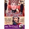 The Color of Pomegranates