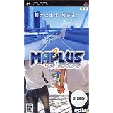 MAPLUSポータブルナビ（GPSレシーバー同梱版）