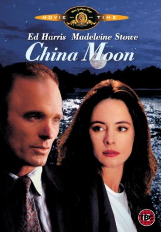 China Moon [Region 2] by Tim Allen