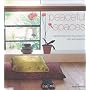 Peaceful Spaces: Transform Your Home into a Haven of Calm and Tranquility