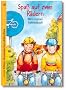Spa� auf zwei R�dern. Mein kleines Fahrradbuch. ( Ab 6 J.) (5 Ex. a DM 4,80)