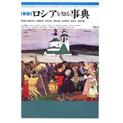 �V�� ���V�A��m�鎖�T