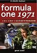 F1世界選手権1971年総集編 [DVD]