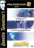 DVD : Chungking Express