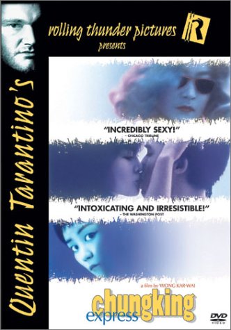 Chungking Express - Internet Movie Rental - What is the Craze About