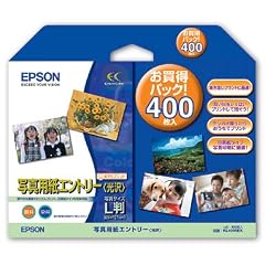 EPSON 写真用紙エントリー<光沢>L判400枚 KL400SEK