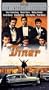 Diner / Movie [VHS]