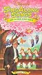 Disney's Sing-A-Long Songs - Zip-A-Dee-Doo-Dah [VHS]