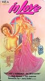 In Love [VHS]