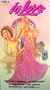 In Love [VHS]