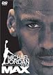 �}�C�P���E�W���[�_�� �g�D�E�U�E�}�b�N�X [DVD]