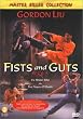 Fists & Guts [DVD] [1984] [Region 1] [US Import] [NTSC]