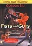 Fists and Guts