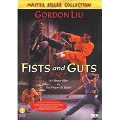 Fists and Guts by 