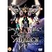 Aquarion 4 [DVD]