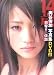 初写!!侑加―奥谷侑加写真集でAmazonアフィリエイトツール