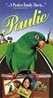 Paulie [VHS]