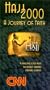 Hajj 2000 - A Journey of Faith [VHS]