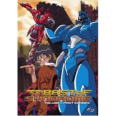 BastoF Syndrome, Vol. 5: Past Echoes by 
