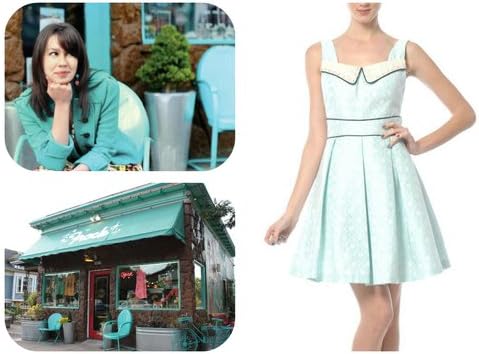 Frock Boutique Gift Card ($100)