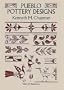 Pueblo Pottery Designs (Dover Pictorial Archives)