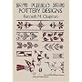 Pueblo Pottery Designs (Dover Pictorial Archive Series)
