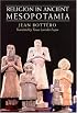 Religion in Ancient Mesopotamia
