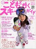 ���ɤ�ȹԤ������������� (2007) (SJ�ƥ��˥å����꡼�� (No.53))