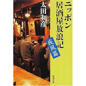 �j�b�|�����������Q�L ������ (�V������) 