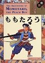 和英併記 ももたろう - The Adventure of Momotaro, The Peach Boy