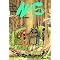 Comics and Graphic Novels 2